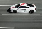Audi R8 V10 RWS 2017 года (WW)